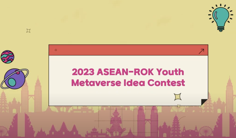 2023 ASEAN-ROK You..